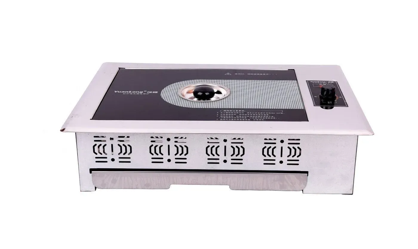 Japon style BBQ Tanigawa barbecue aluminium