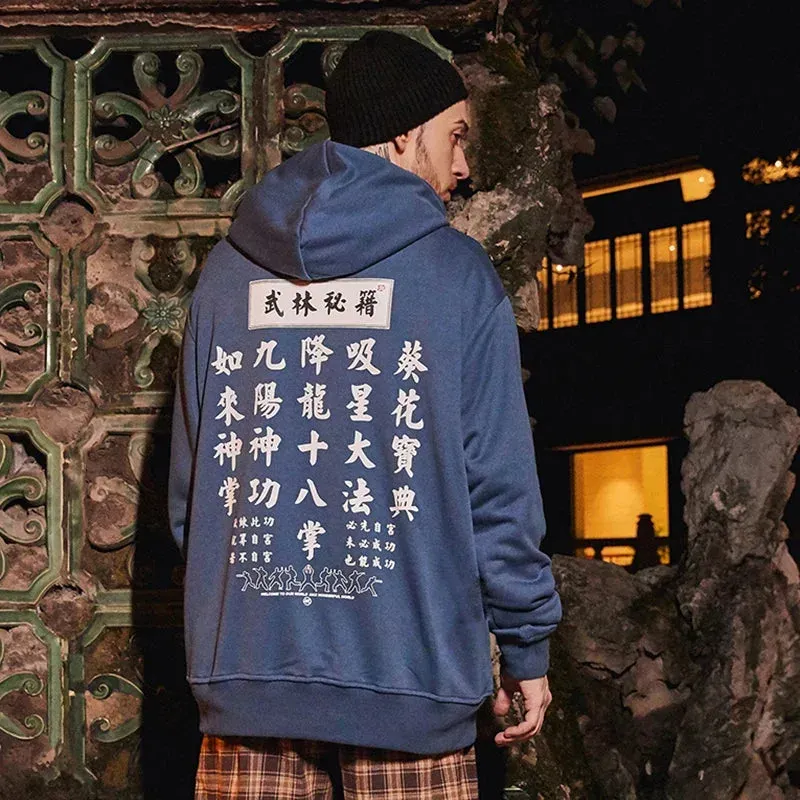 Japon style Ecriture Japonais sweat écriture nippone