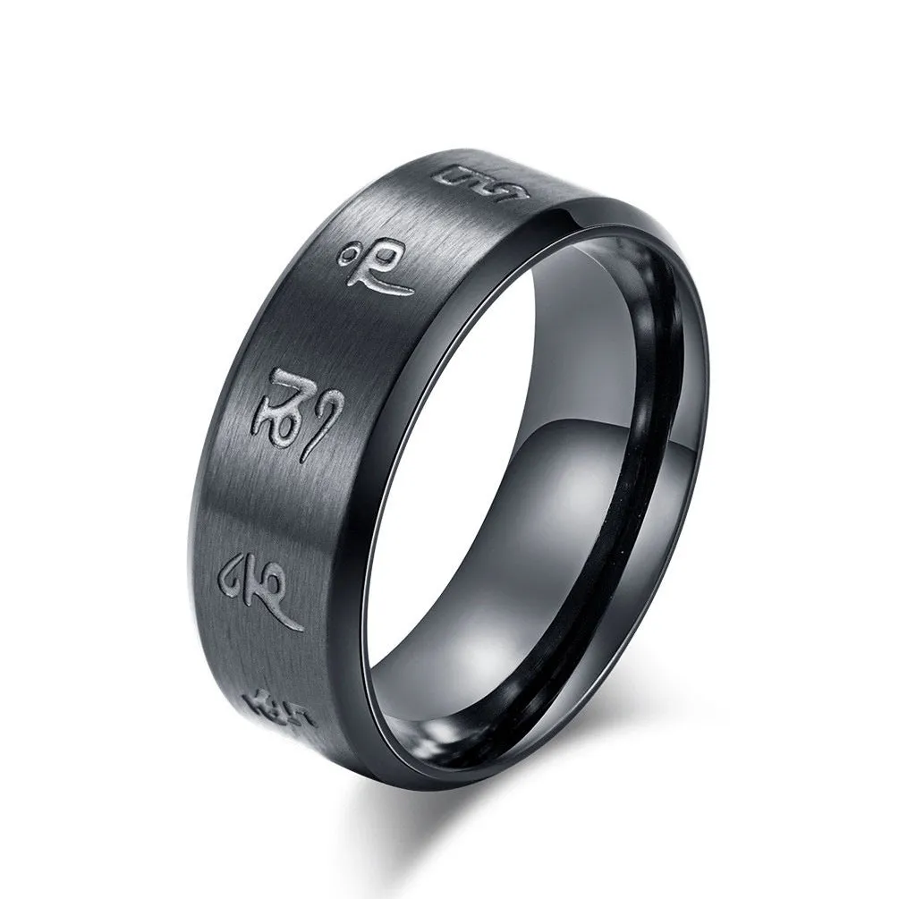 Esprit du Japon bague homme tournante acier noir
