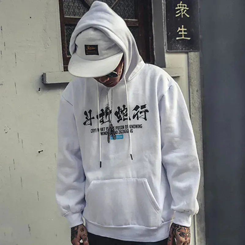 Japon Style Motif Japonais pull homme confortable