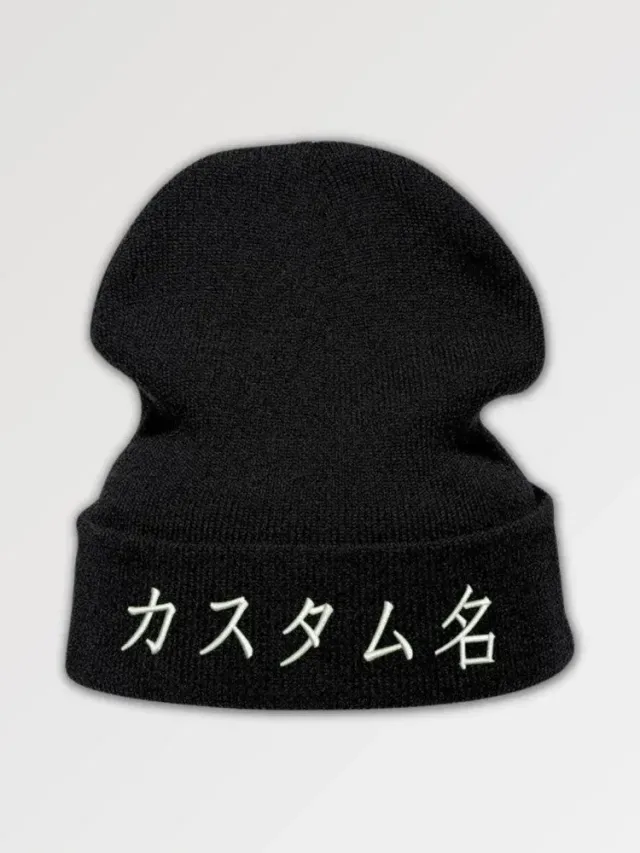 Japon style Kakikomi bonnet coton écriture japonaise