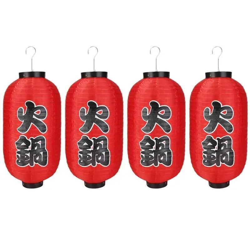Japon style lanterne japonaise traditionnelle en tissu